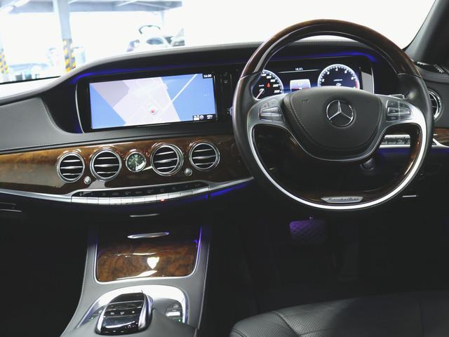 S550 ロング 1年保証(3枚目)