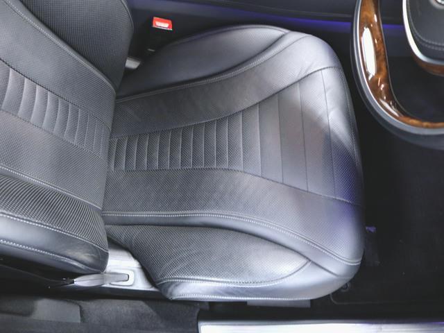 S550 ロング 1年保証(18枚目)