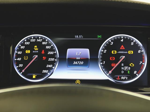 S550 ロング 1年保証(23枚目)