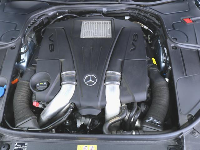 S550 ロング 1年保証(28枚目)