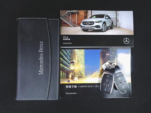 ＧＬＡクラス ＧＬＡ２００　ｄ　４マチック　ＡＭＧライン　ナビゲーションパッケージ　アドバンスドパッケージ　Ｂｌｕｅｔｏｏｔｈ接続　ＥＴＣ　ＬＥＤヘッドライト　ＴＶ　アイドリングストップ　クルーズコントロール　コネクテッド機能　サイドカメラ（26枚目）