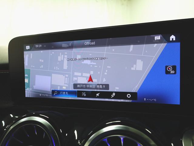 ＧＬＢ ＧＬＢ２００　ｄ　４マチック　ＡＭＧライン　ナビゲーションパッケージ　３列シート　Ｂｌｕｅｔｏｏｔｈ接続　ＥＴＣ　ＬＥＤヘッドライト　ＴＶ　アイドリングストップ　クルーズコントロール　コネクテッド機能　サイドカメラ　シートヒーター（16枚目）