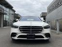 Ｓクラス Ｓ４００ｄ　４マチック　ＡＭＧラインパッケージ　ベーシックパッケージ　レザーエクスクルーシブパッケージ　ドライバーズパッケージ　Ｂｌｕｅｔｏｏｔｈ接続　ＥＴＣ　ＬＥＤヘッドライト　ＴＶ　アイドリングストップ（5枚目）