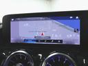 ＧＬＡ２００　ｄ　４マチック　ＡＭＧライン　ナビゲーションパッケージ　アドバンスドパッケージ　Ｂｌｕｅｔｏｏｔｈ接続　ＥＴＣ　ＬＥＤヘッドライト　ＴＶ　アイドリングストップ　クルーズコントロール　コネクテッド機能　サイドカメラ（16枚目）