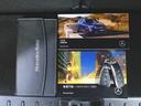 ＧＬＢ２００　ｄ　４マチック　ＡＭＧライン　ナビゲーションパッケージ　３列シート　Ｂｌｕｅｔｏｏｔｈ接続　ＥＴＣ　ＬＥＤヘッドライト　ＴＶ　アイドリングストップ　クルーズコントロール　コネクテッド機能　サイドカメラ　シートヒーター（26枚目）