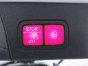 ＧＬＢ２００　ｄ　４マチック　ＡＭＧライン　ナビゲーションパッケージ　３列シート　Ｂｌｕｅｔｏｏｔｈ接続　ＥＴＣ　ＬＥＤヘッドライト　ＴＶ　アイドリングストップ　クルーズコントロール　コネクテッド機能　サイドカメラ　シートヒーター（28枚目）