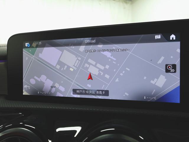 ＣＬＡクラス ＣＬＡ４５　Ｓ　４マチックプラス　ＡＭＧアドバンスドパッケージ　ＡＭＧパフォーマンスパッケージ　Ｂｌｕｅｔｏｏｔｈ接続　ＥＴＣ　ＬＥＤヘッドライト　ＴＶ　アイドリングストップ　クルーズコントロール　コネクテッド機能　サイドカメラ（16枚目）