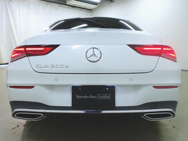 ＣＬＡクラス ＣＬＡ２００　ｄ　ＡＭＧラインパッケージ　ＡＭＧレザーエクスクルーシブパッケージ　アドバンスドパッケージ　Ｂｌｕｅｔｏｏｔｈ接続　ＥＴＣ　ＬＥＤヘッドライト　ＴＶ　アイドリングストップ　クルーズコントロール（7枚目）
