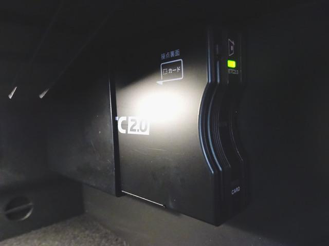 ＣＬＡクラス ＣＬＡ２００　ｄ　ＡＭＧラインパッケージ　ＡＭＧレザーエクスクルーシブパッケージ　アドバンスドパッケージ　Ｂｌｕｅｔｏｏｔｈ接続　ＥＴＣ　ＬＥＤヘッドライト　ＴＶ　アイドリングストップ　クルーズコントロール（10枚目）