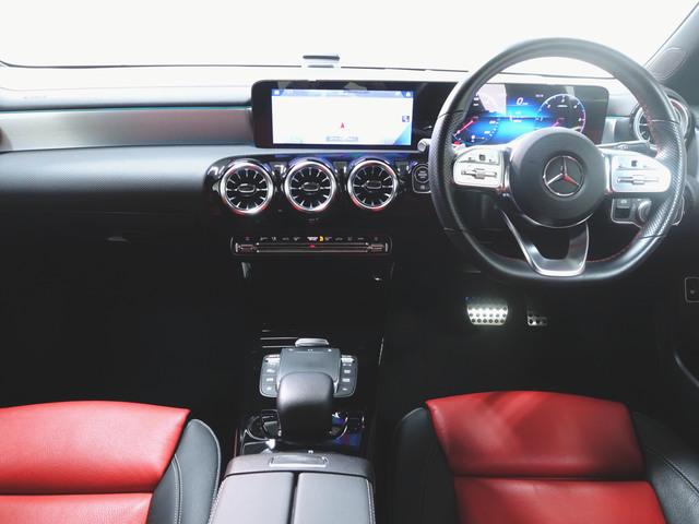 ＣＬＡクラス ＣＬＡ２００　ｄ　ＡＭＧラインパッケージ　ＡＭＧレザーエクスクルーシブパッケージ　アドバンスドパッケージ　Ｂｌｕｅｔｏｏｔｈ接続　ＥＴＣ　ＬＥＤヘッドライト　ＴＶ　アイドリングストップ　クルーズコントロール（12枚目）