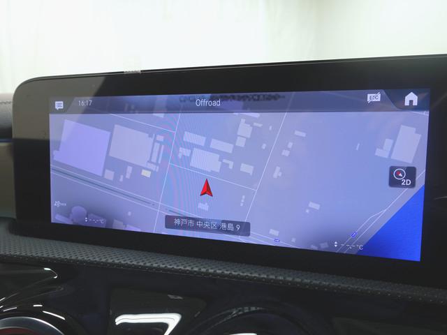 ＣＬＡクラス ＣＬＡ２００　ｄ　ＡＭＧラインパッケージ　ＡＭＧレザーエクスクルーシブパッケージ　アドバンスドパッケージ　Ｂｌｕｅｔｏｏｔｈ接続　ＥＴＣ　ＬＥＤヘッドライト　ＴＶ　アイドリングストップ　クルーズコントロール（16枚目）