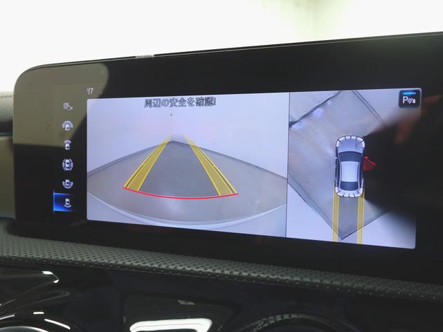ＣＬＡクラス ＣＬＡ２００　ｄ　ＡＭＧラインパッケージ　ＡＭＧレザーエクスクルーシブパッケージ　アドバンスドパッケージ　Ｂｌｕｅｔｏｏｔｈ接続　ＥＴＣ　ＬＥＤヘッドライト　ＴＶ　アイドリングストップ　クルーズコントロール（17枚目）