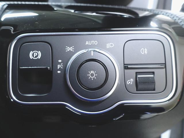 ＣＬＡクラス ＣＬＡ２００　ｄ　ＡＭＧラインパッケージ　ＡＭＧレザーエクスクルーシブパッケージ　アドバンスドパッケージ　Ｂｌｕｅｔｏｏｔｈ接続　ＥＴＣ　ＬＥＤヘッドライト　ＴＶ　アイドリングストップ　クルーズコントロール（20枚目）