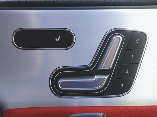 ＣＬＡクラス ＣＬＡ２００　ｄ　ＡＭＧラインパッケージ　ＡＭＧレザーエクスクルーシブパッケージ　アドバンスドパッケージ　Ｂｌｕｅｔｏｏｔｈ接続　ＥＴＣ　ＬＥＤヘッドライト　ＴＶ　アイドリングストップ　クルーズコントロール（21枚目）