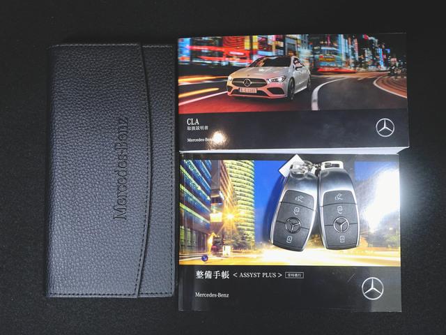 ＣＬＡクラス ＣＬＡ２００　ｄ　ＡＭＧラインパッケージ　ＡＭＧレザーエクスクルーシブパッケージ　アドバンスドパッケージ　Ｂｌｕｅｔｏｏｔｈ接続　ＥＴＣ　ＬＥＤヘッドライト　ＴＶ　アイドリングストップ　クルーズコントロール（26枚目）