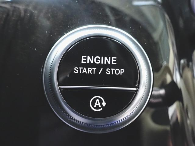 Ｓクラス Ｓ４００ｄ　４マチック　ＡＭＧラインパッケージ　ドライバーズパッケージ　ベーシックパッケージ　レザーエクスクルーシブパッケージ　Ｂｌｕｅｔｏｏｔｈ接続　ＥＴＣ　ＬＥＤヘッドライト　ＴＶ　アイドリングストップ（15枚目）