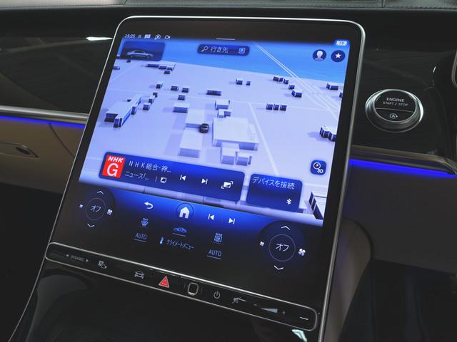 Ｓクラス Ｓ４００ｄ　４マチック　ＡＭＧラインパッケージ　ドライバーズパッケージ　ベーシックパッケージ　レザーエクスクルーシブパッケージ　Ｂｌｕｅｔｏｏｔｈ接続　ＥＴＣ　ＬＥＤヘッドライト　ＴＶ　アイドリングストップ（16枚目）