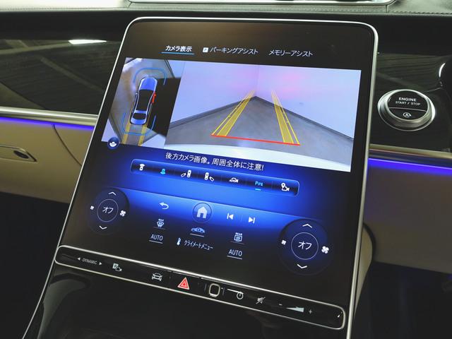 Ｓクラス Ｓ４００ｄ　４マチック　ＡＭＧラインパッケージ　ドライバーズパッケージ　ベーシックパッケージ　レザーエクスクルーシブパッケージ　Ｂｌｕｅｔｏｏｔｈ接続　ＥＴＣ　ＬＥＤヘッドライト　ＴＶ　アイドリングストップ（17枚目）