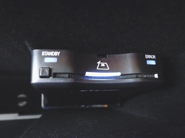 Cクラス C200 アバンギャルド AMGライン レザーエクスクルーシブパッケージ Bluetooth接続 ETC LEDヘッドライト TV アイドリングストップ クルーズコントロール コネクテッド機能 サイドカメラ サンルーフ・ガラスルーフ(10枚目)