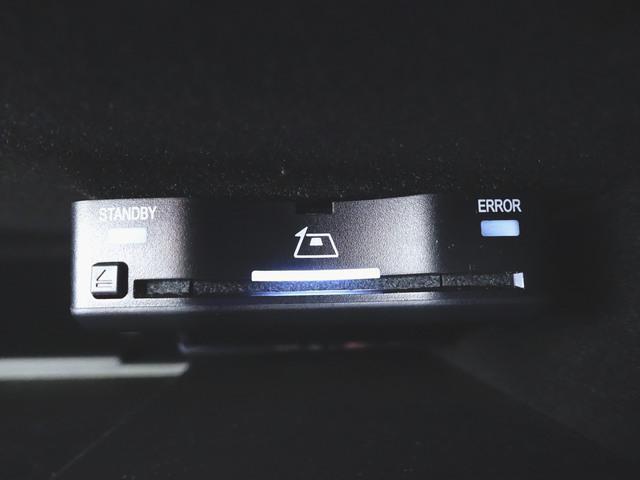 Ｃクラス Ｃ２００　アバンギャルド　ＡＭＧラインパッケージ　ベーシックパッケージ　Ｂｌｕｅｔｏｏｔｈ接続　ＥＴＣ　ＬＥＤヘッドライト　ＴＶ　アイドリングストップ　クルーズコントロール　コネクテッド機能　サイドカメラ　シートヒーター（10枚目）