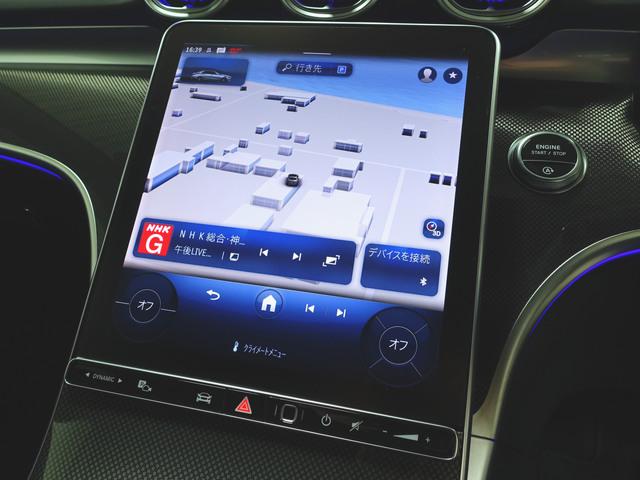 Ｃクラス Ｃ２００　アバンギャルド　ＡＭＧラインパッケージ　ベーシックパッケージ　Ｂｌｕｅｔｏｏｔｈ接続　ＥＴＣ　ＬＥＤヘッドライト　ＴＶ　アイドリングストップ　クルーズコントロール　コネクテッド機能　サイドカメラ　シートヒーター（16枚目）
