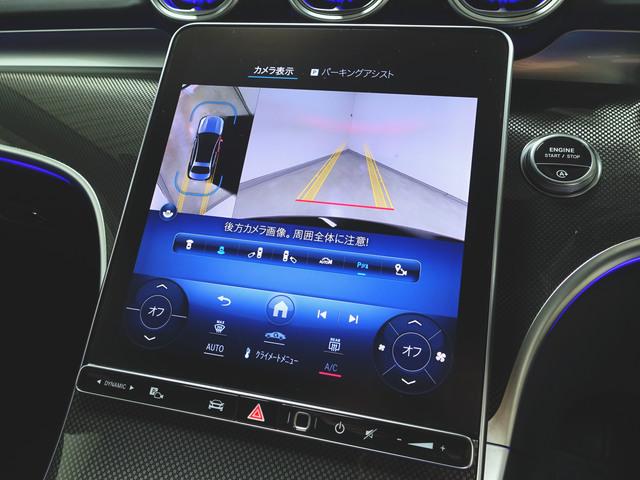 Ｃクラス Ｃ２００　アバンギャルド　ＡＭＧラインパッケージ　ベーシックパッケージ　Ｂｌｕｅｔｏｏｔｈ接続　ＥＴＣ　ＬＥＤヘッドライト　ＴＶ　アイドリングストップ　クルーズコントロール　コネクテッド機能　サイドカメラ　シートヒーター（17枚目）