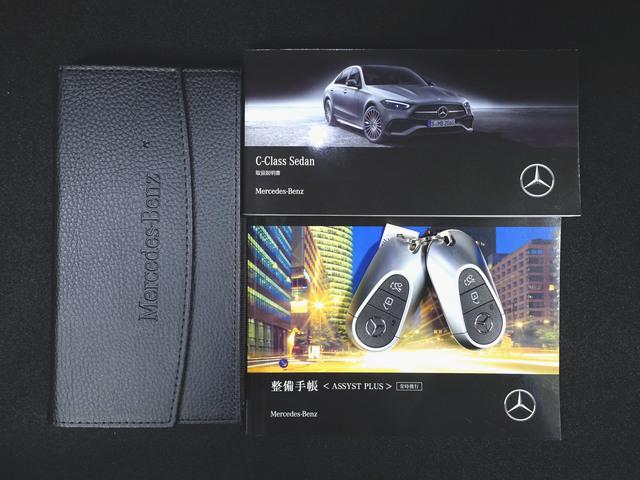 Ｃクラス Ｃ２００　アバンギャルド　ＡＭＧラインパッケージ　ベーシックパッケージ　Ｂｌｕｅｔｏｏｔｈ接続　ＥＴＣ　ＬＥＤヘッドライト　ＴＶ　アイドリングストップ　クルーズコントロール　コネクテッド機能　サイドカメラ　シートヒーター（23枚目）