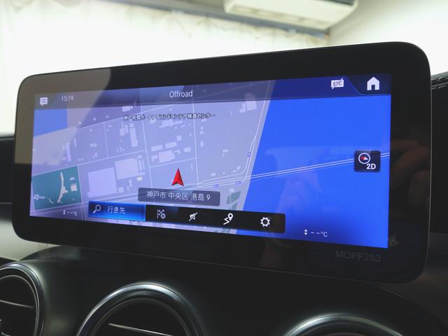 GLC GLC220 d 4マチック スポーツラインエディション Bluetooth接続 ETC LEDヘッドライト TV アイドリングストップ クルーズコントロール コネクテッド機能 サイドカメラ サンルーフ・ガラスルーフ シートヒーター トランクスルー ナビ(16枚目)