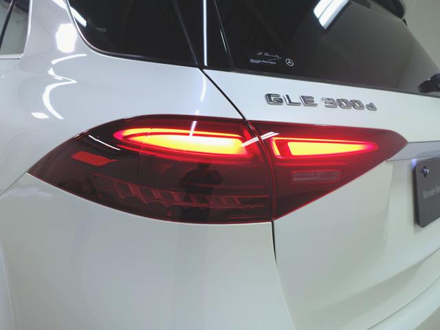 ＧＬＥ ＧＬＥ３００　ｄ　４マチック　ＡＭＧラインパッケージ　レザーエクスクルーシブパッケージ　３列シート　Ｂｌｕｅｔｏｏｔｈ接続　ＥＴＣ　ＬＥＤヘッドライト　ＴＶ　アイドリングストップ　クルーズコントロール　コネクテッド機能（5枚目）