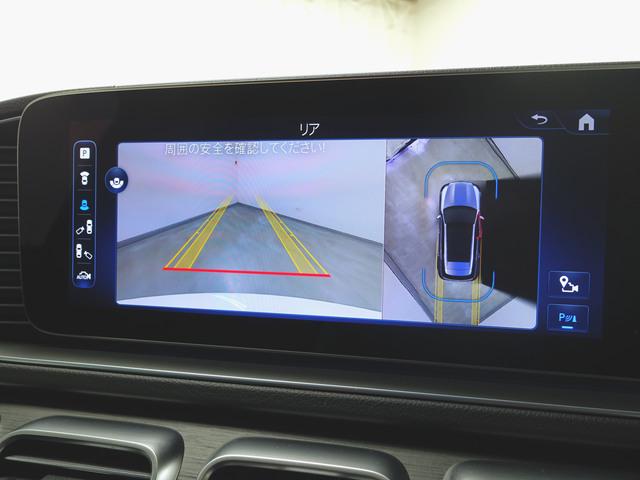 ＧＬＥ ＧＬＥ３００　ｄ　４マチック　ＡＭＧラインパッケージ　レザーエクスクルーシブパッケージ　３列シート　Ｂｌｕｅｔｏｏｔｈ接続　ＥＴＣ　ＬＥＤヘッドライト　ＴＶ　アイドリングストップ　クルーズコントロール　コネクテッド機能（17枚目）