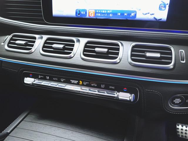 ＧＬＥ ＧＬＥ３００　ｄ　４マチック　ＡＭＧラインパッケージ　レザーエクスクルーシブパッケージ　３列シート　Ｂｌｕｅｔｏｏｔｈ接続　ＥＴＣ　ＬＥＤヘッドライト　ＴＶ　アイドリングストップ　クルーズコントロール　コネクテッド機能（18枚目）