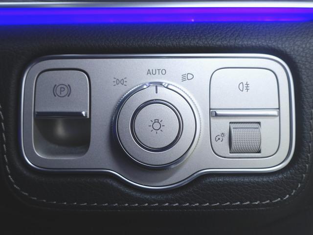 ＧＬＥ ＧＬＥ３００　ｄ　４マチック　ＡＭＧラインパッケージ　レザーエクスクルーシブパッケージ　３列シート　Ｂｌｕｅｔｏｏｔｈ接続　ＥＴＣ　ＬＥＤヘッドライト　ＴＶ　アイドリングストップ　クルーズコントロール　コネクテッド機能（20枚目）