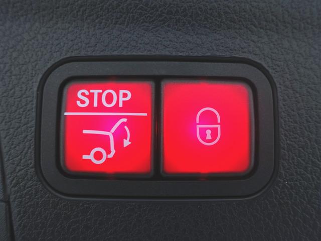 ＧＬＥ ＧＬＥ３００　ｄ　４マチック　ＡＭＧラインパッケージ　レザーエクスクルーシブパッケージ　３列シート　Ｂｌｕｅｔｏｏｔｈ接続　ＥＴＣ　ＬＥＤヘッドライト　ＴＶ　アイドリングストップ　クルーズコントロール　コネクテッド機能（28枚目）