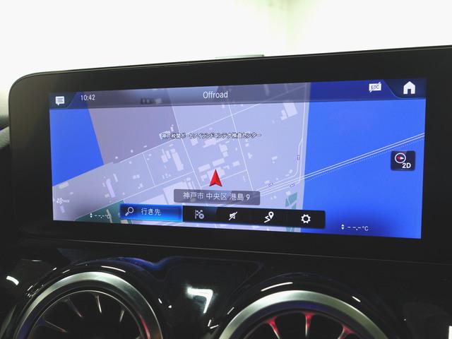 ＧＬＡクラス ＧＬＡ２００　ｄ　４マチック　Ｂｌｕｅｔｏｏｔｈ接続　ＥＴＣ　ＬＥＤヘッドライト　ＴＶ　アイドリングストップ　クルーズコントロール　コネクテッド機能　サイドカメラ　シートヒーター　トランクスルー　ナビ　バックモニター　パワーシート（16枚目）