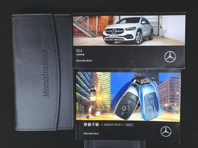 ＧＬＡクラス ＧＬＡ２００　ｄ　４マチック　Ｂｌｕｅｔｏｏｔｈ接続　ＥＴＣ　ＬＥＤヘッドライト　ＴＶ　アイドリングストップ　クルーズコントロール　コネクテッド機能　サイドカメラ　シートヒーター　トランクスルー　ナビ　バックモニター　パワーシート（26枚目）