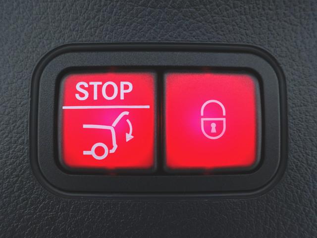 ＧＬＡクラス ＧＬＡ２００　ｄ　４マチック　Ｂｌｕｅｔｏｏｔｈ接続　ＥＴＣ　ＬＥＤヘッドライト　ＴＶ　アイドリングストップ　クルーズコントロール　コネクテッド機能　サイドカメラ　シートヒーター　トランクスルー　ナビ　バックモニター　パワーシート（28枚目）