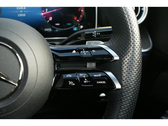 Ｃクラスステーションワゴン Ｃ２００　ステーションワゴン　アバンギャルド　アンビエントラ　イトプレミアム　ＡＭＧラインパッケージ　ベーシックパッケージ　ドライバーズパッケージ　レザーエクスクルーシブパッケージ（10枚目）