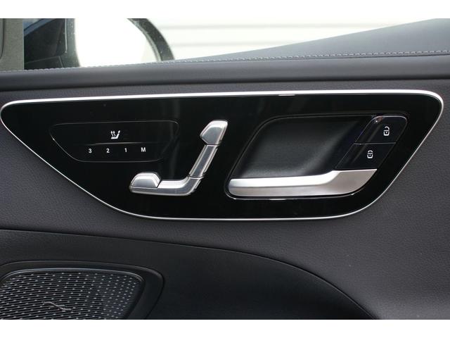 Ｃクラスステーションワゴン Ｃ２００　ステーションワゴン　アバンギャルド　アンビエントラ　イトプレミアム　ＡＭＧラインパッケージ　ベーシックパッケージ　ドライバーズパッケージ　レザーエクスクルーシブパッケージ（14枚目）