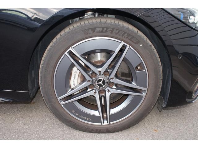 Ｃクラスステーションワゴン Ｃ２００　ステーションワゴン　アバンギャルド　アンビエントラ　イトプレミアム　ＡＭＧラインパッケージ　ベーシックパッケージ　ドライバーズパッケージ　レザーエクスクルーシブパッケージ（23枚目）