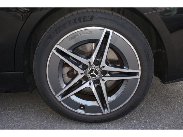 Ｃクラスステーションワゴン Ｃ２００　ステーションワゴン　アバンギャルド　アンビエントラ　イトプレミアム　ＡＭＧラインパッケージ　ベーシックパッケージ　ドライバーズパッケージ　レザーエクスクルーシブパッケージ（26枚目）