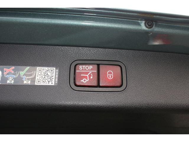 Ｅクラスステーションワゴン Ｅ２２０　ｄ　ステーションワゴン　アバンギャルド　ＡＭＧライ　ンパッケージ　アドバンスドパッケージ　デジタルインテリアパッケージ　レザーエクスクルーシブパッケージ（23枚目）