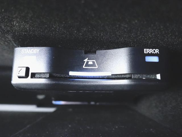 Ｃクラス Ｃ２００　アバンギャルド　リアアクスルステアリング　ＡＭＧラ　イン　ベーシックパッケージ（10枚目）