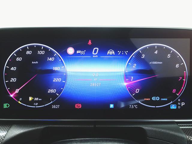 Ｃクラス Ｃ２００　アバンギャルド　リアアクスルステアリング　ＡＭＧラ　イン　ベーシックパッケージ（14枚目）