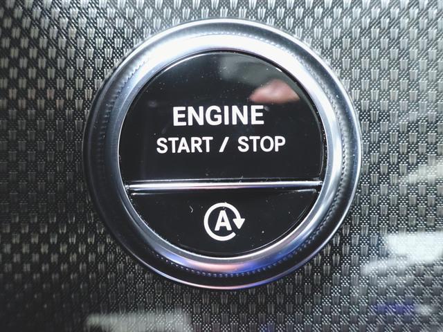 Ｃクラス Ｃ２００　アバンギャルド　リアアクスルステアリング　ＡＭＧラ　イン　ベーシックパッケージ（15枚目）