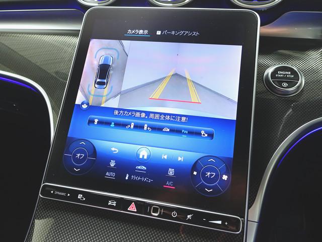 Ｃクラス Ｃ２００　アバンギャルド　リアアクスルステアリング　ＡＭＧラ　イン　ベーシックパッケージ（17枚目）