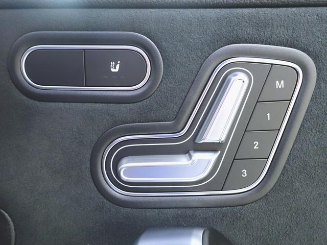 ＣＬＡクラス ＣＬＡ２００　ｄ　ＡＭＧラインパッケージ（21枚目）