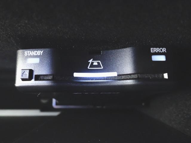 Ｃクラスステーションワゴン Ｃ６３　Ｓ　Ｅ　パフォーマンス　ステーショーンワゴン　ＡＭＧ　パフォーマンスパッケージ　ＡＭＧカーボンパッケージ（10枚目）