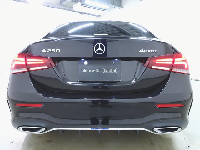 Ａクラスセダン Ａ２５０　４マチック　セダン　ナビゲーションパッケージ　ＡＭ　Ｇライン　ＡＭＧレザーエクスクルーシブパッケージ　アドバンスドパッケージ（7枚目）
