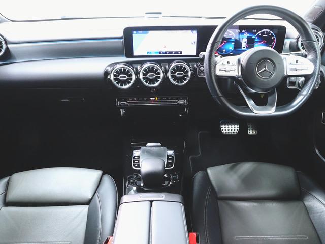 Ａクラスセダン Ａ２５０　４マチック　セダン　ナビゲーションパッケージ　ＡＭ　Ｇライン　ＡＭＧレザーエクスクルーシブパッケージ　アドバンスドパッケージ（12枚目）