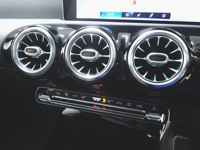 Ａクラスセダン Ａ２５０　４マチック　セダン　ナビゲーションパッケージ　ＡＭ　Ｇライン　ＡＭＧレザーエクスクルーシブパッケージ　アドバンスドパッケージ（18枚目）